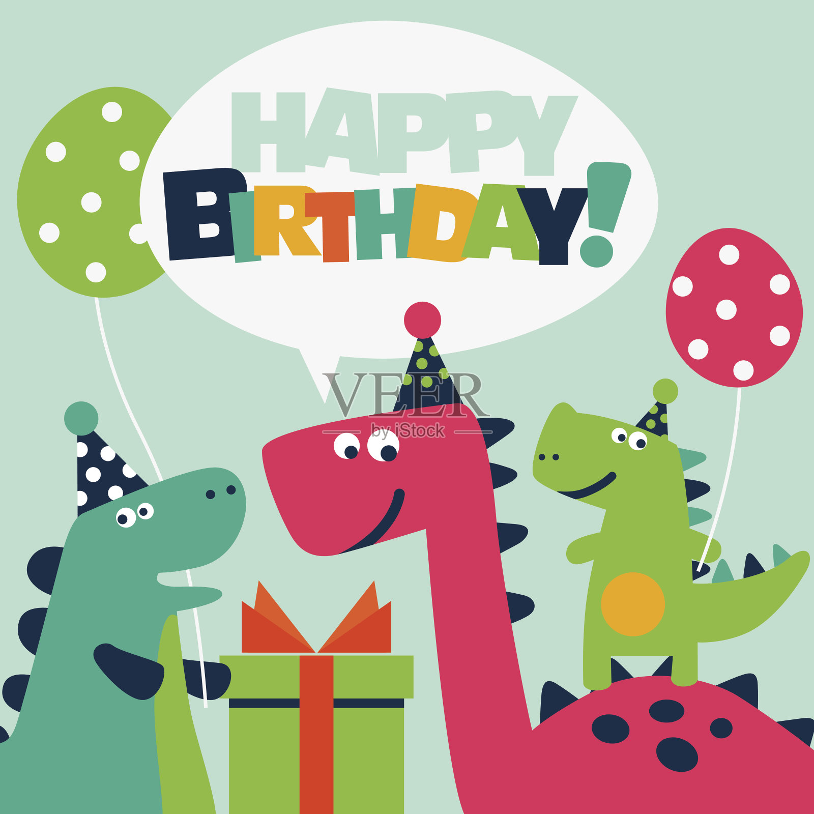 有恐龙和气球的可爱的生日卡片设计模板素材