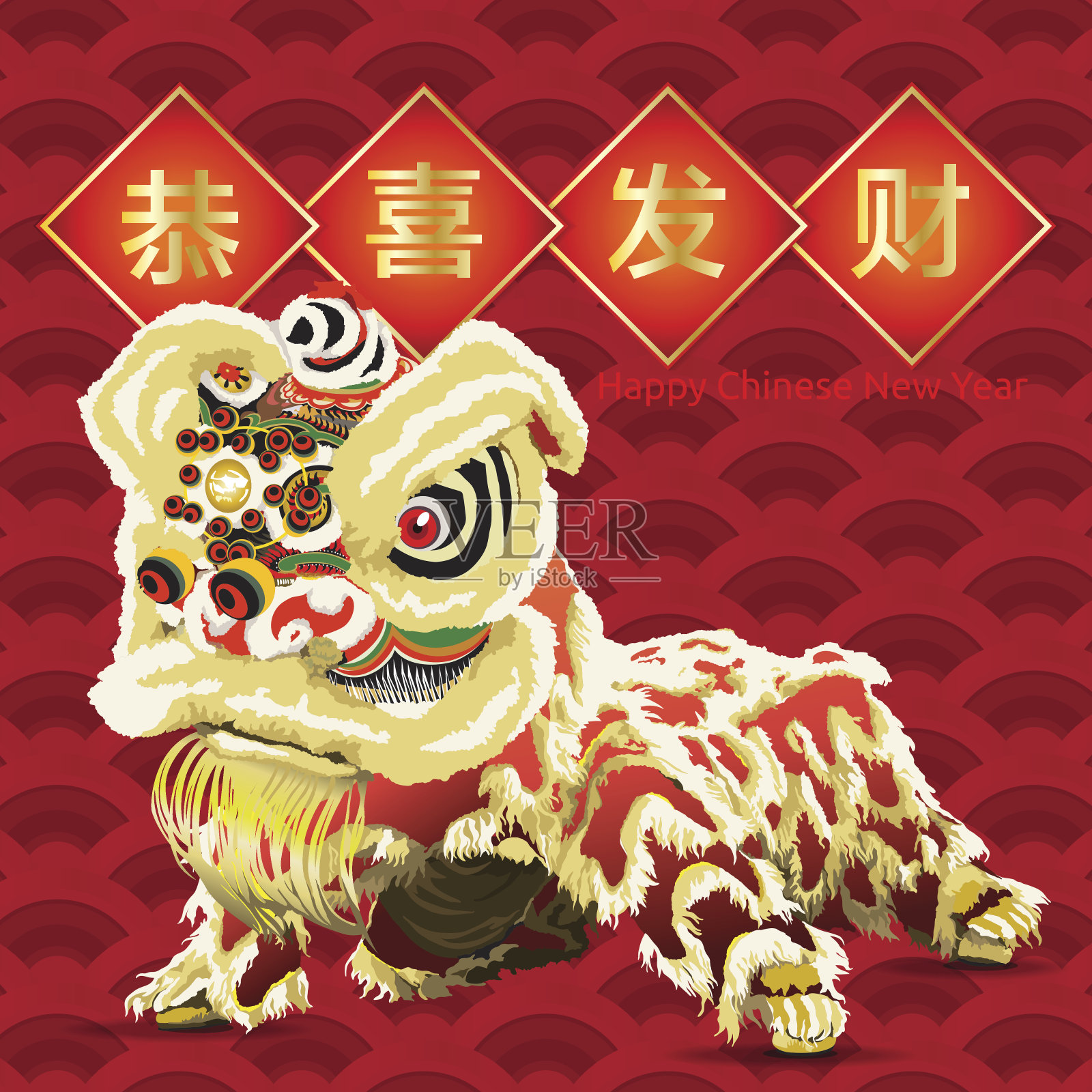 中国舞狮祝福设计模板素材