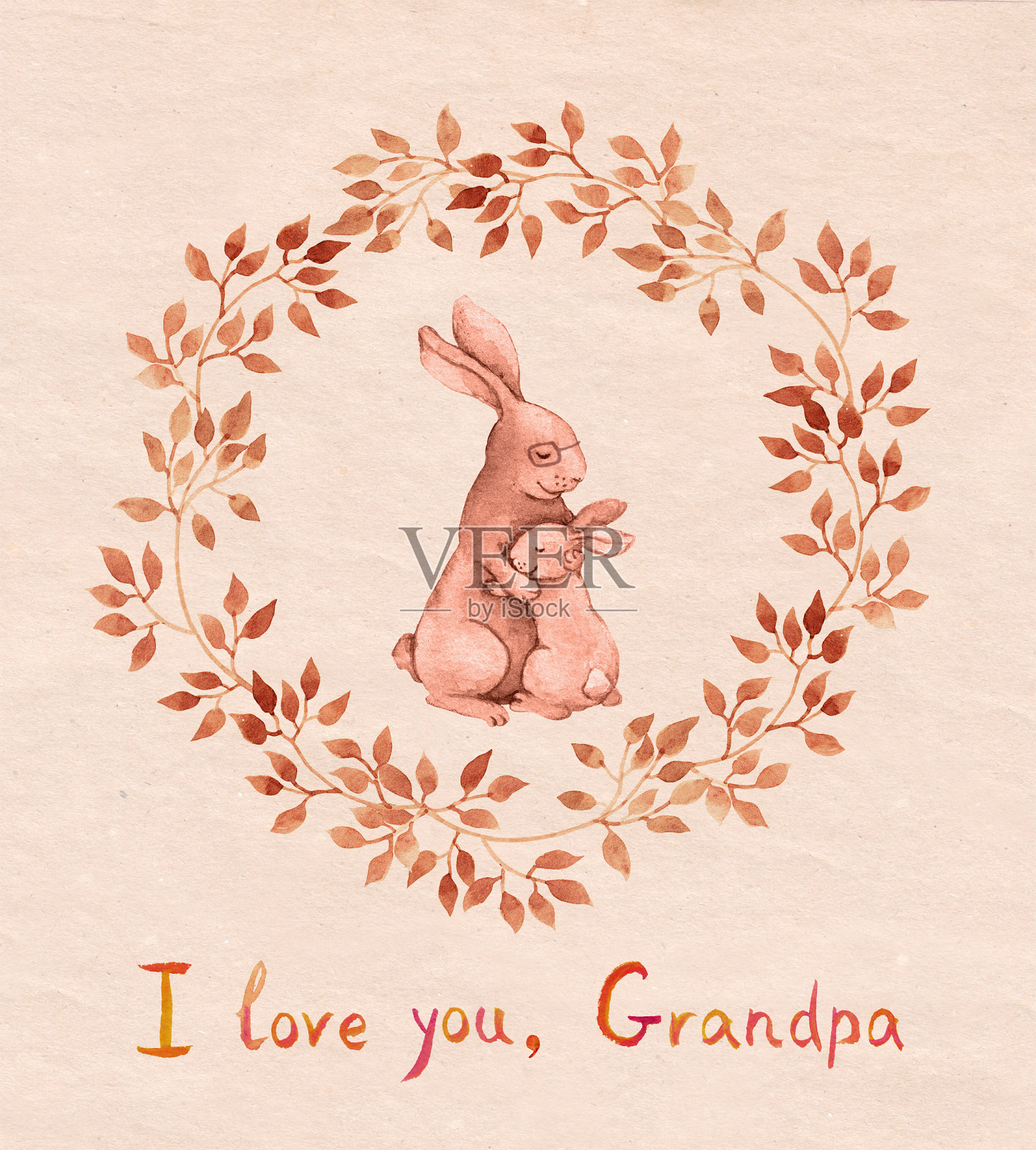 祖父母日卡。兔子奶奶拥抱孩子。水彩设计模板素材