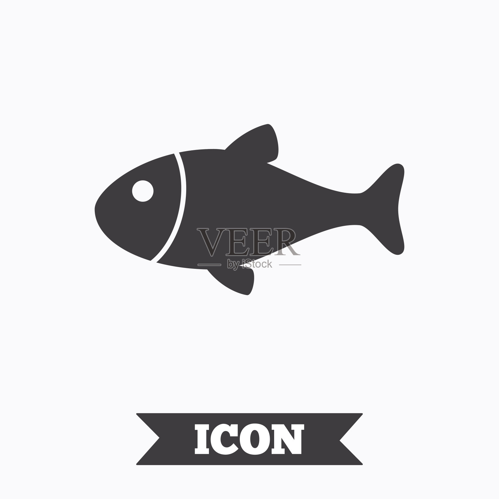 鱼标志图标。钓鱼的象征。图标素材