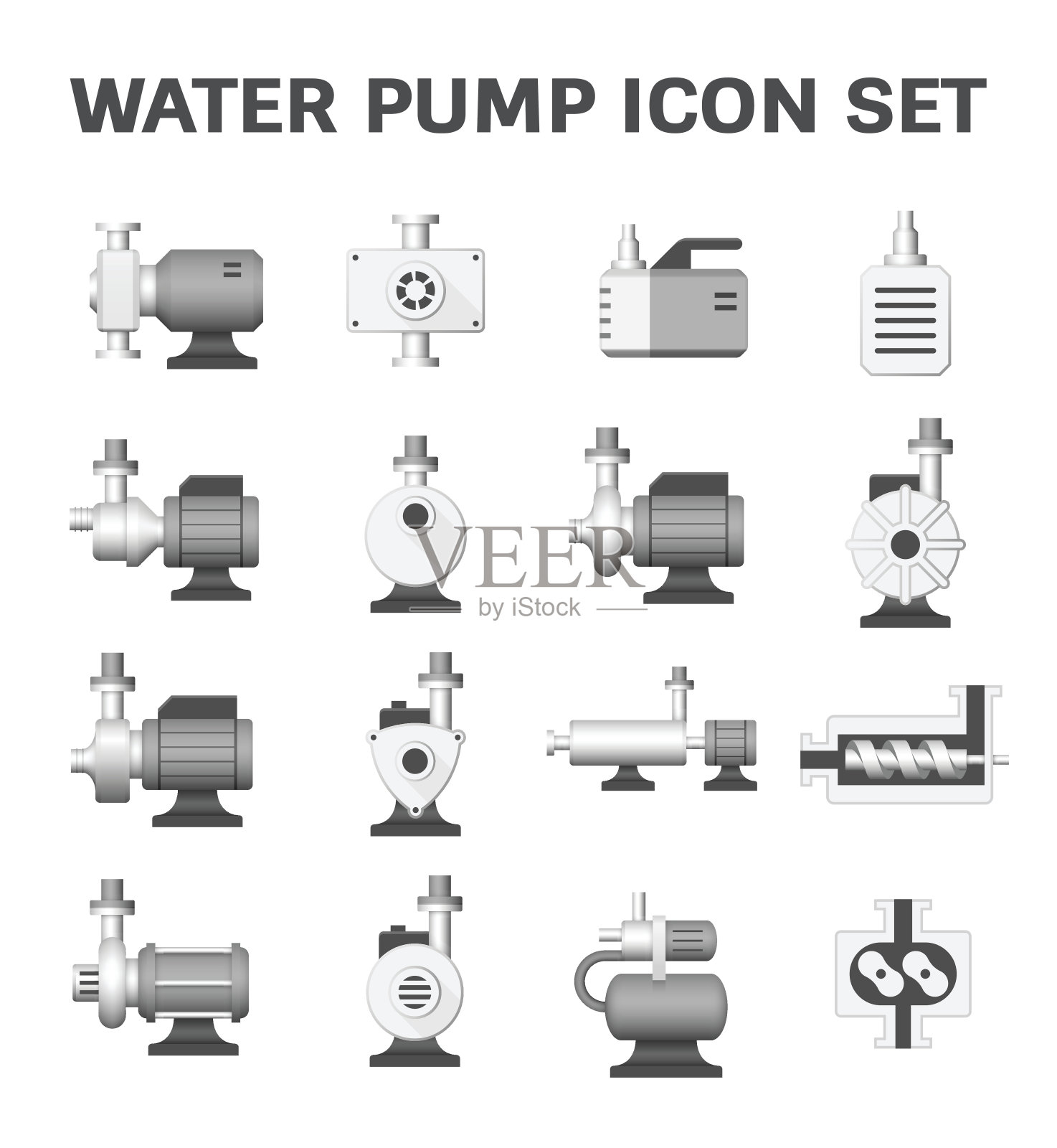 水泵图标图标素材