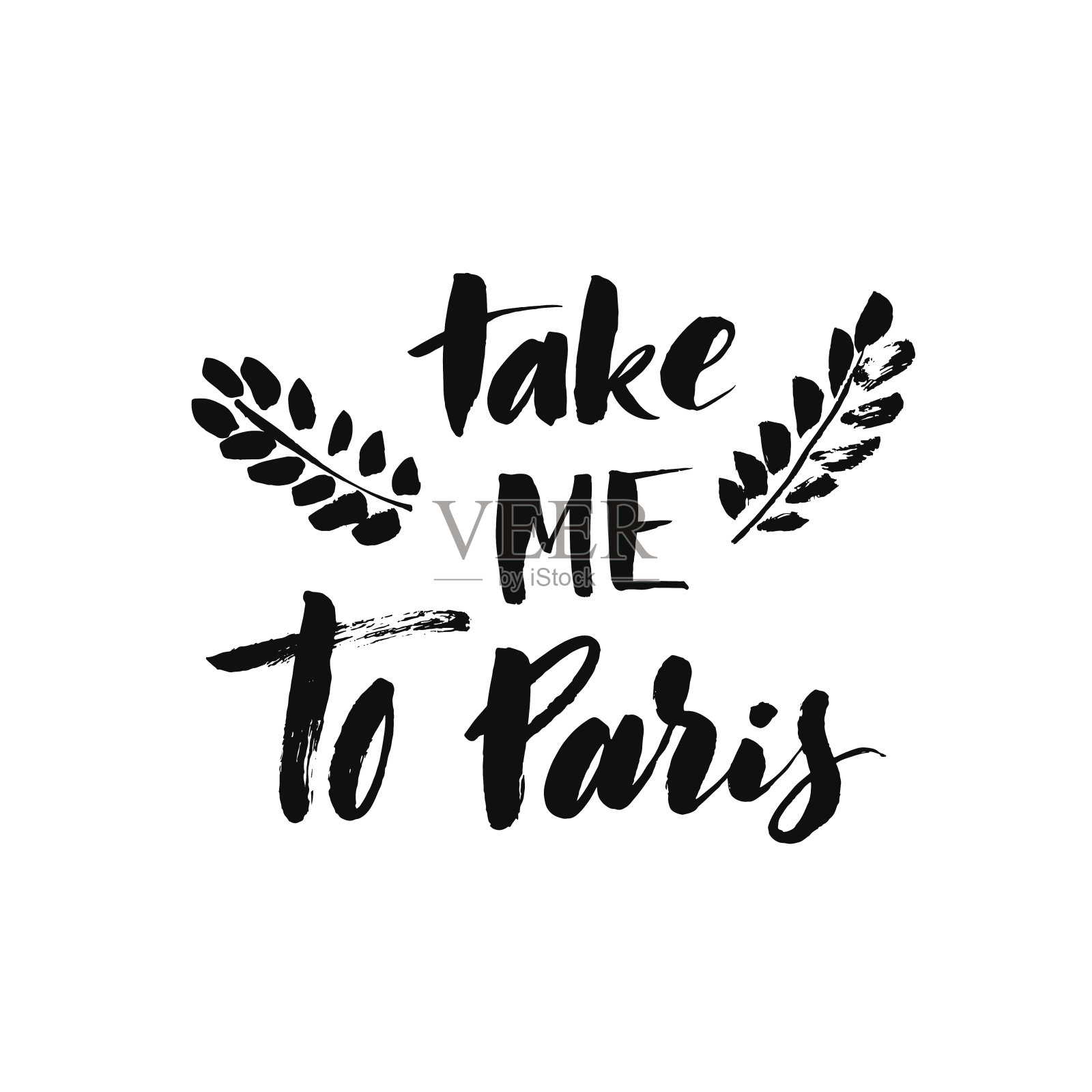 带我去巴黎。插画图片素材