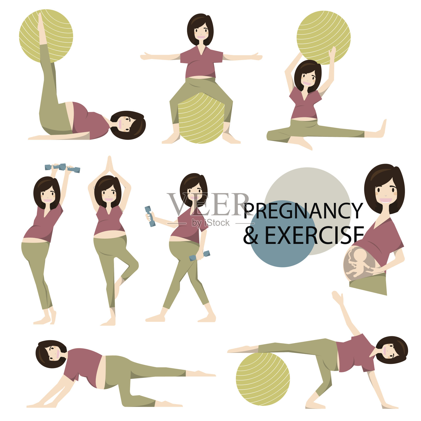孕妇健身套装。健康怀孕瑜伽训练。矢量/插图插画图片素材