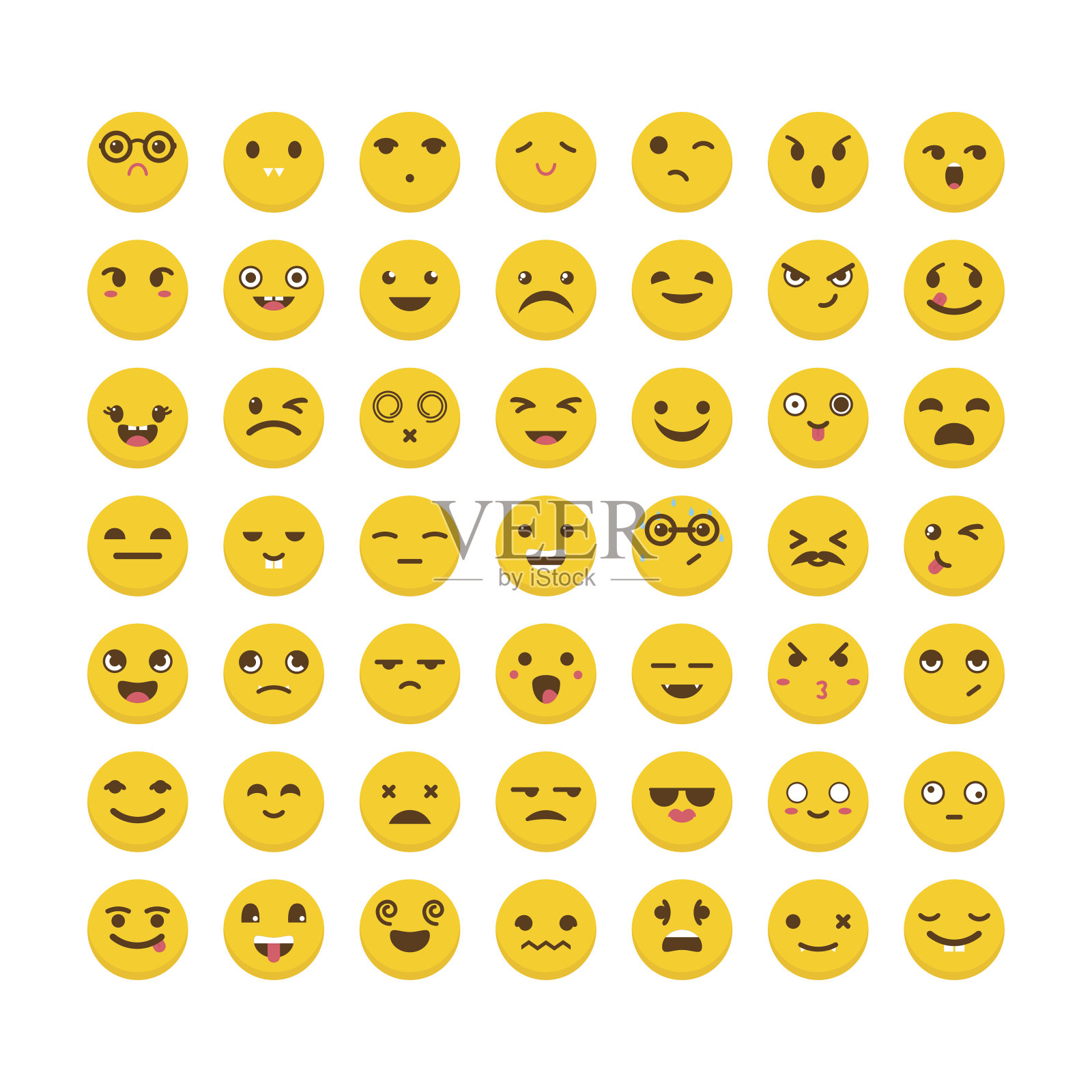 的表情符号。可爱的emoji图标。平面设计。有趣的卡通面孔。阿凡达插画图片素材