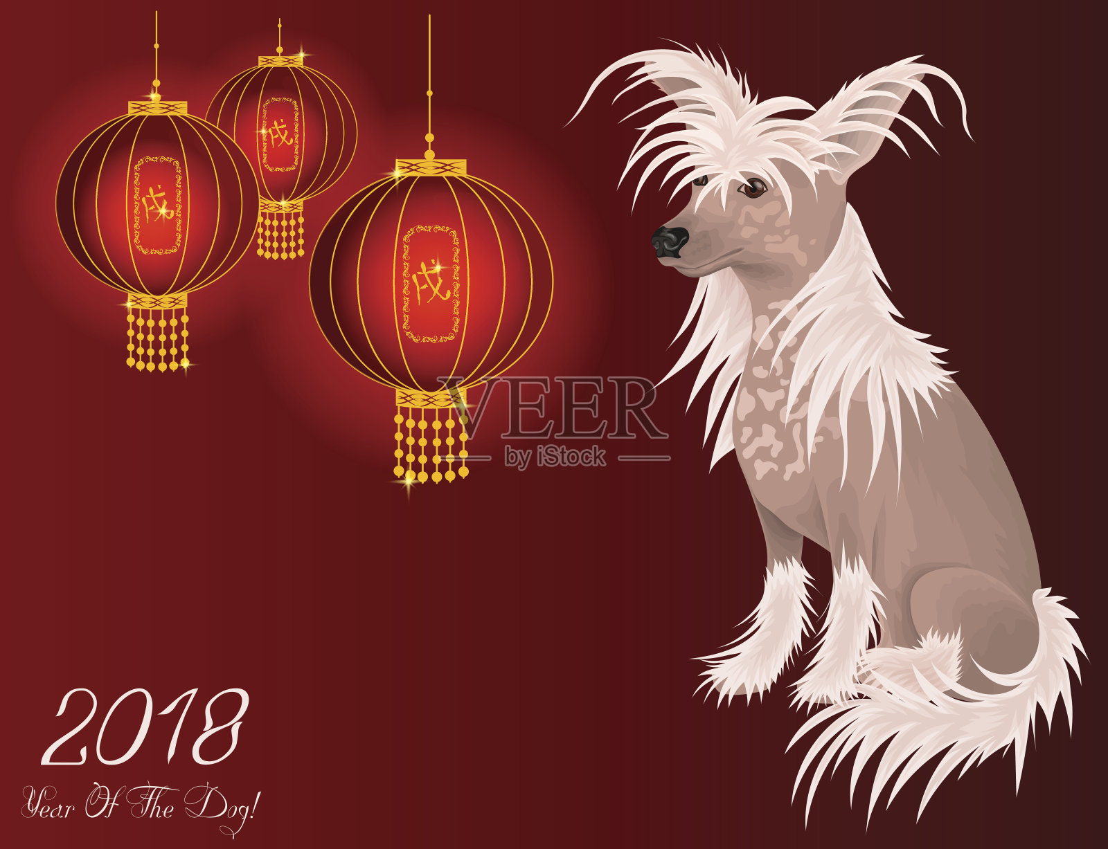土狗是中国生肖历法中2018年的象征。插画图片素材