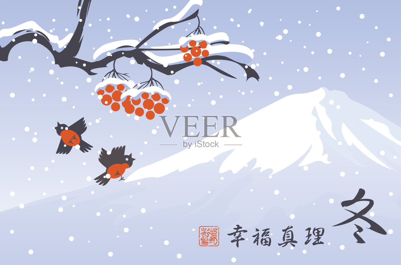 冬东景观有雪树和鸟插画图片素材