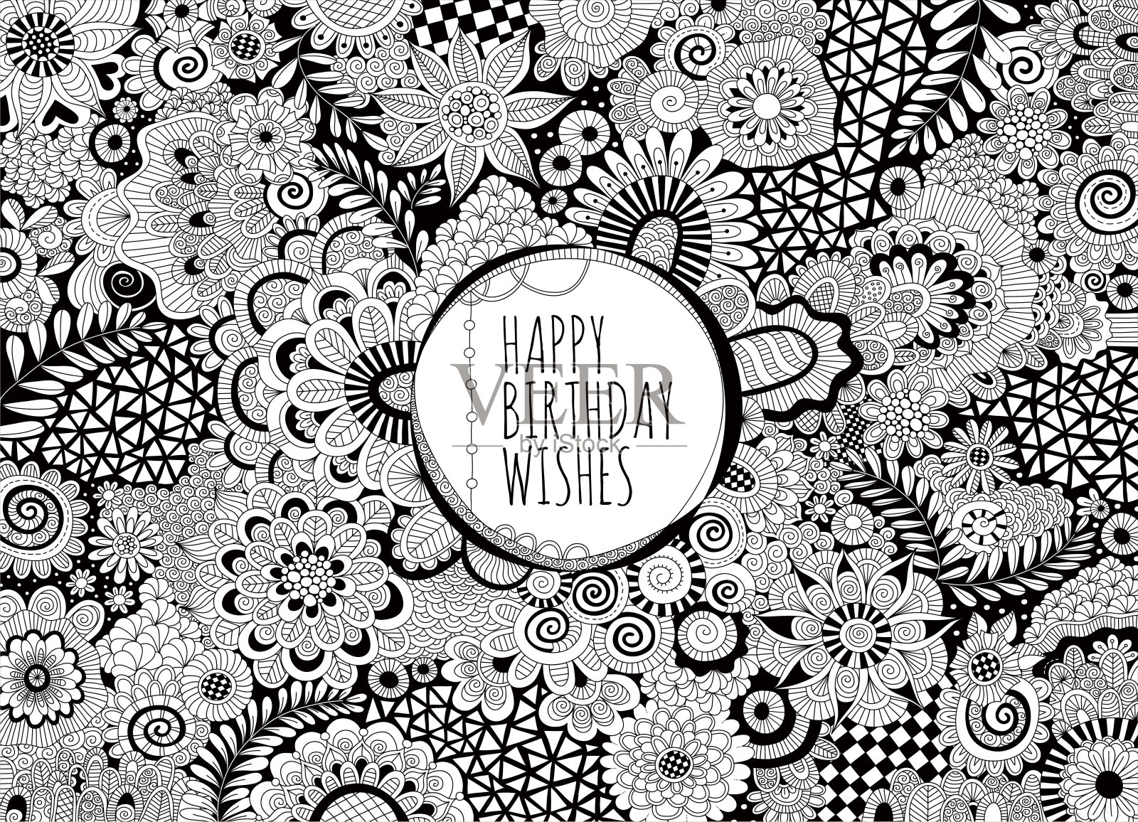 祝你生日快乐黑白矢量线形涂鸦插画图片素材