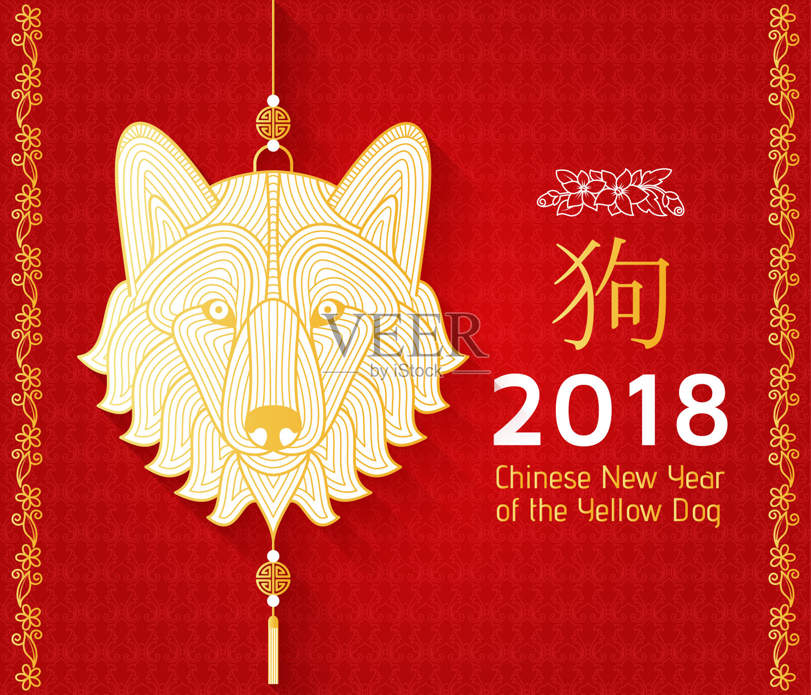 中国新年的背景与创意风格的狗插画图片素材