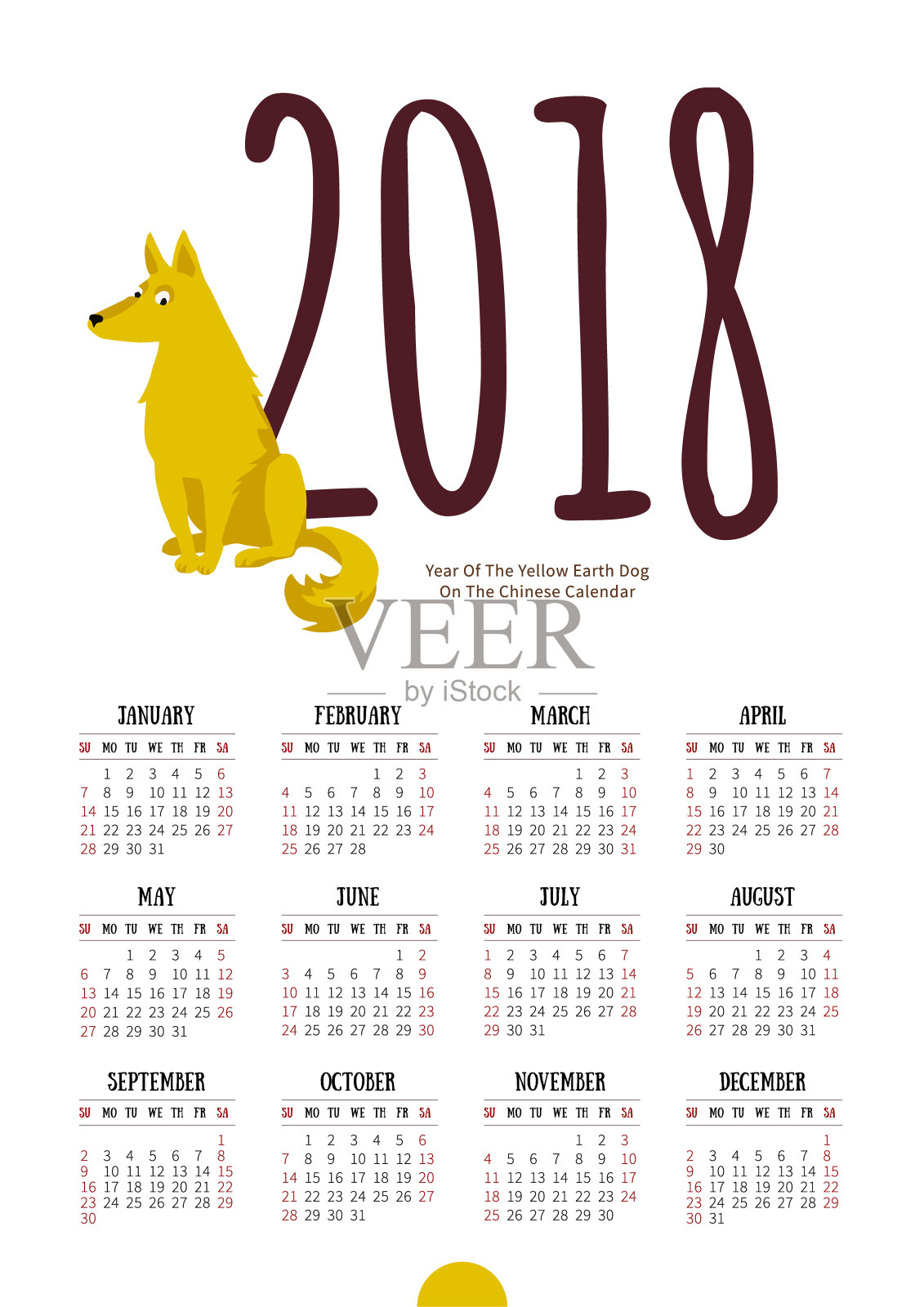 黄色土狗2018年符号，矢量日历。插画图片素材