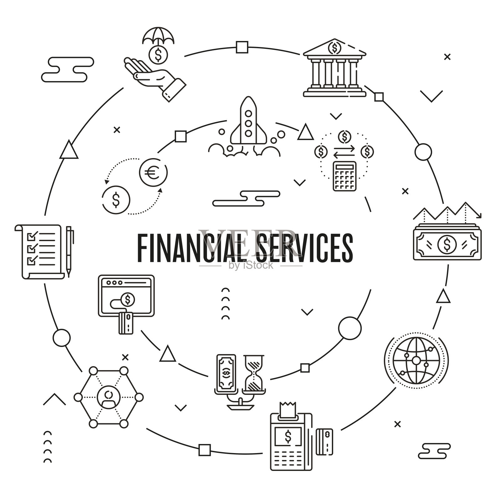 金融服务概念插画图片素材