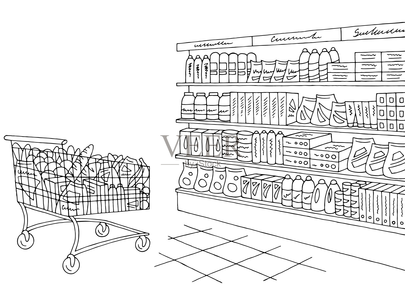杂货店商店内部黑白图形素描插图矢量插画图片素材