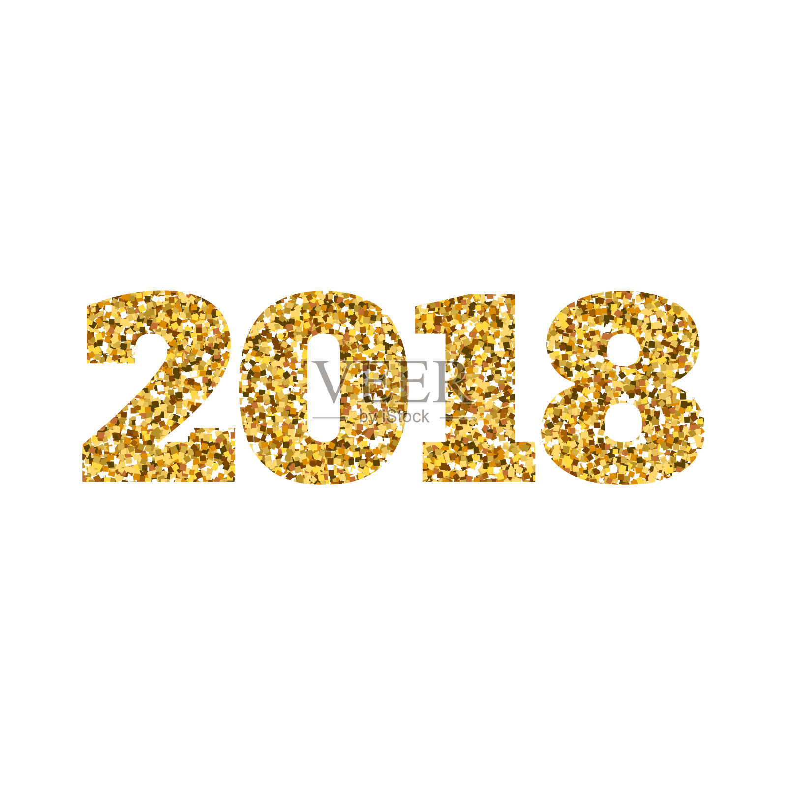 2018年新年快乐!金色的颗粒和闪光。假日设计元素的日历，聚会邀请，卡片，海报，横幅，网页插画图片素材