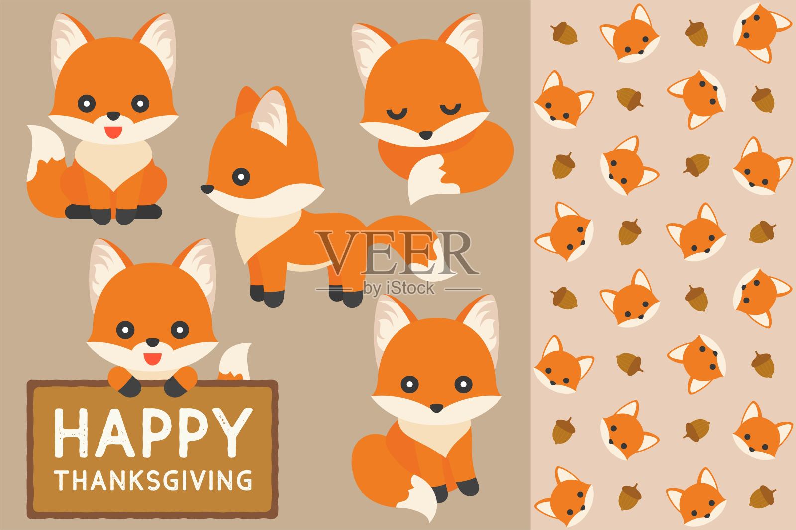 无缝图案的狐狸和橡子，狐狸在不同的位置为快乐的感恩节，平面设计插图设计元素图片