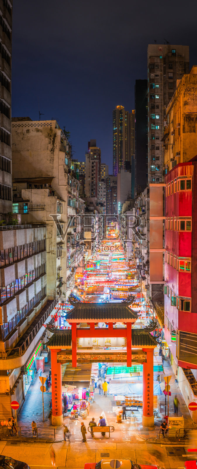 繁华的夜市下的摩天大楼横幅香港中国照片摄影图片
