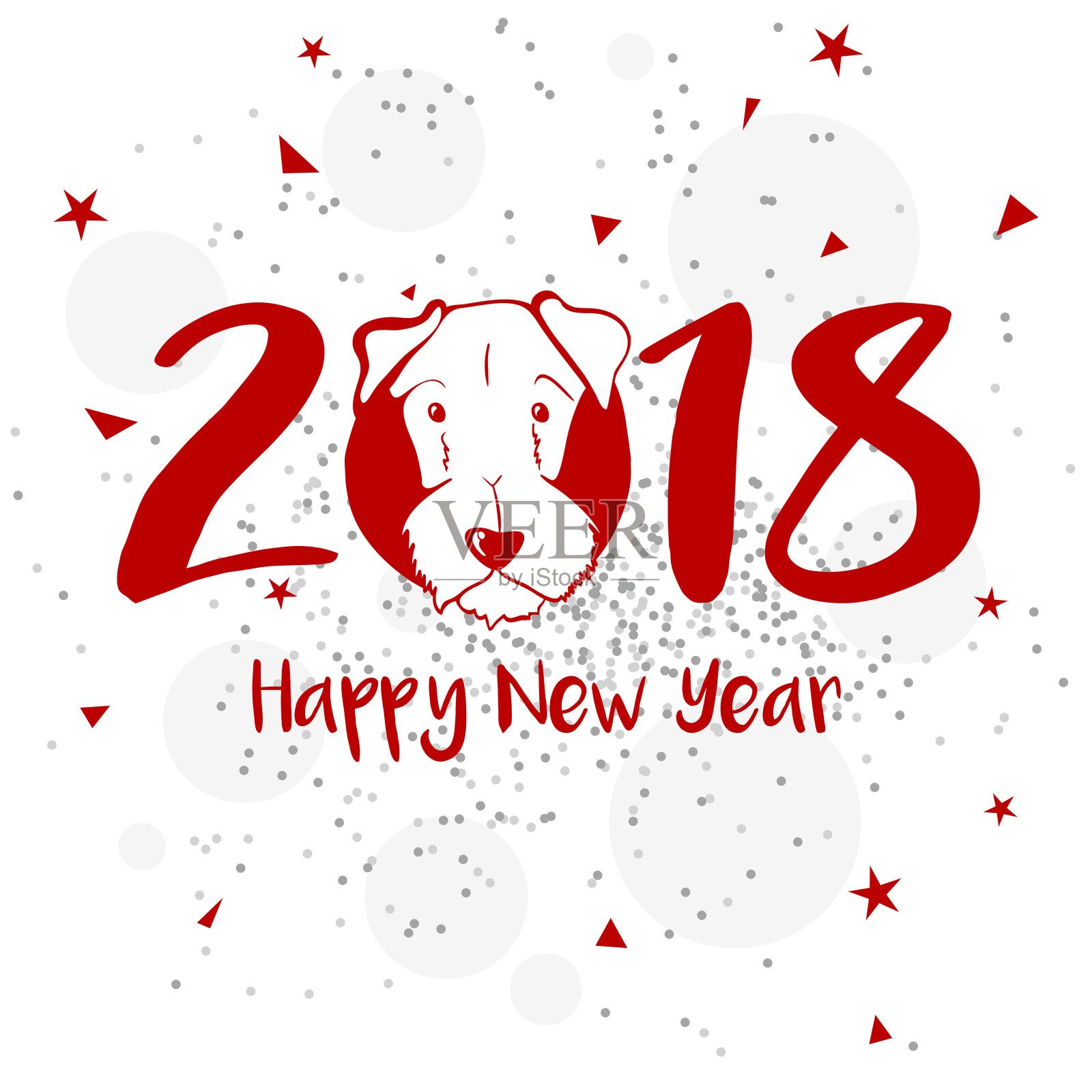 2018狗头新年快乐。向量的背景。设计贺卡，海报，横幅和传单设计元素图片