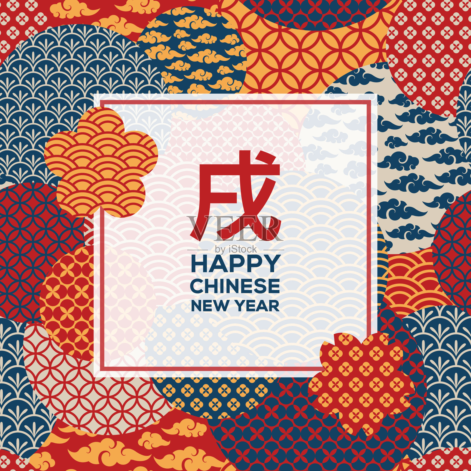 2018年中国新年，华丽的形状和方形框架插画图片素材