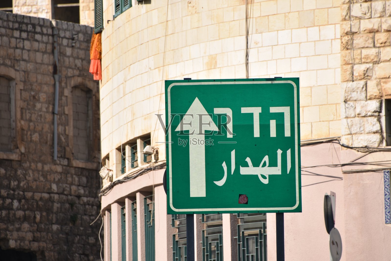 以色列海法路标照片摄影图片