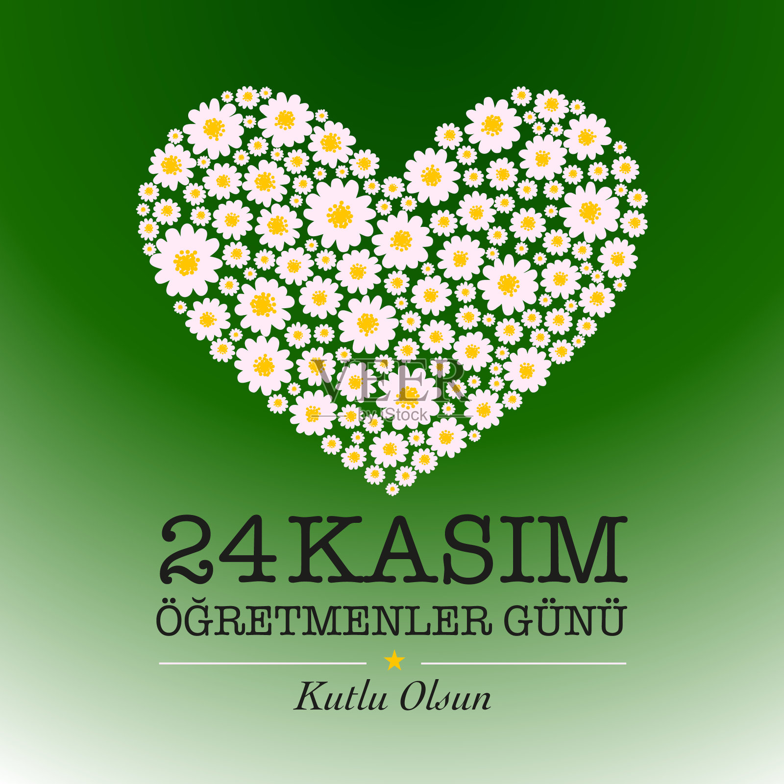 11月24日教师节卡片设计。" 24 Kasim ogretmenler gunu "插画图片素材