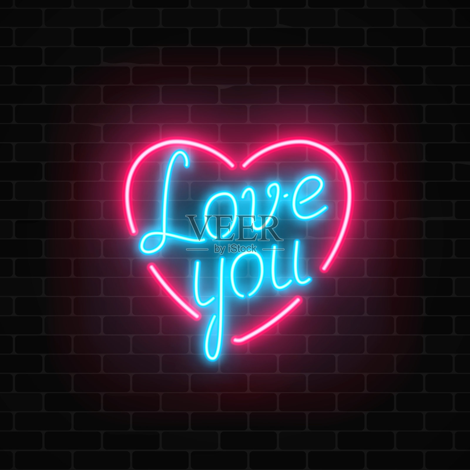 黑色的砖墙背景上挂着“情人节快乐”的霓虹灯。爱你的心型的你。插画图片素材