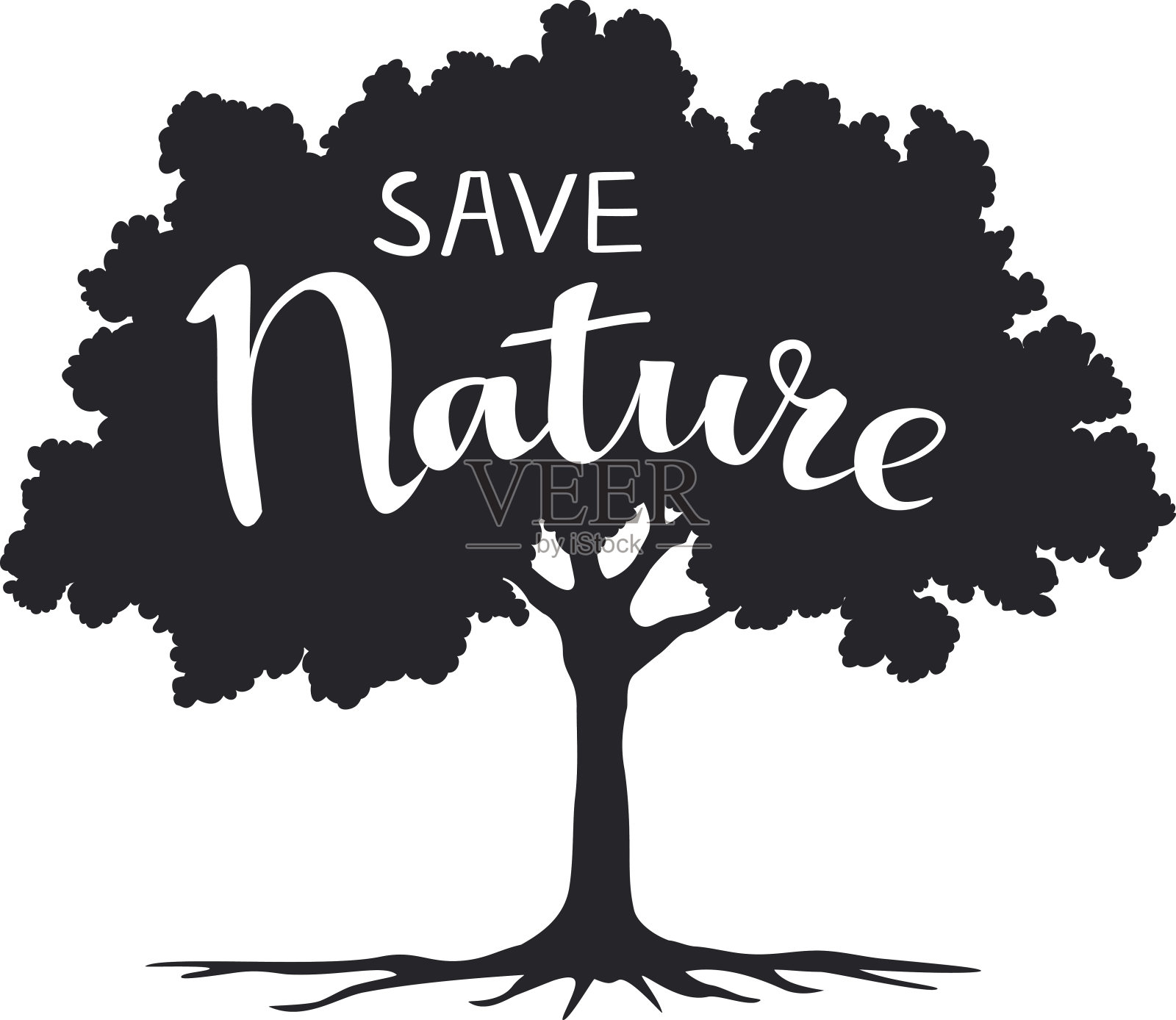 拯救自然的环保标语写在树的剪影上插画图片素材