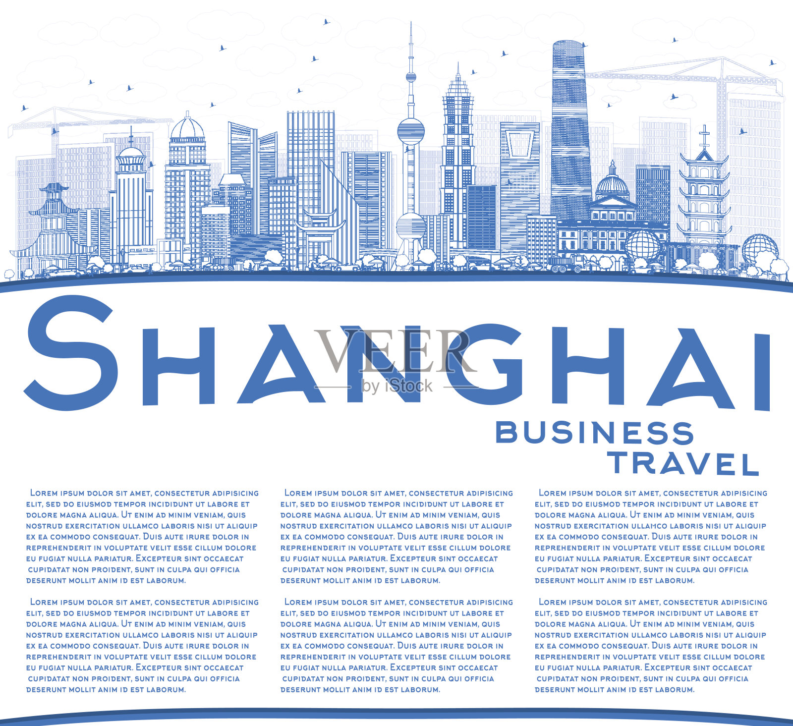 用蓝色建筑和复制空间勾勒出中国上海的天际线。插画图片素材