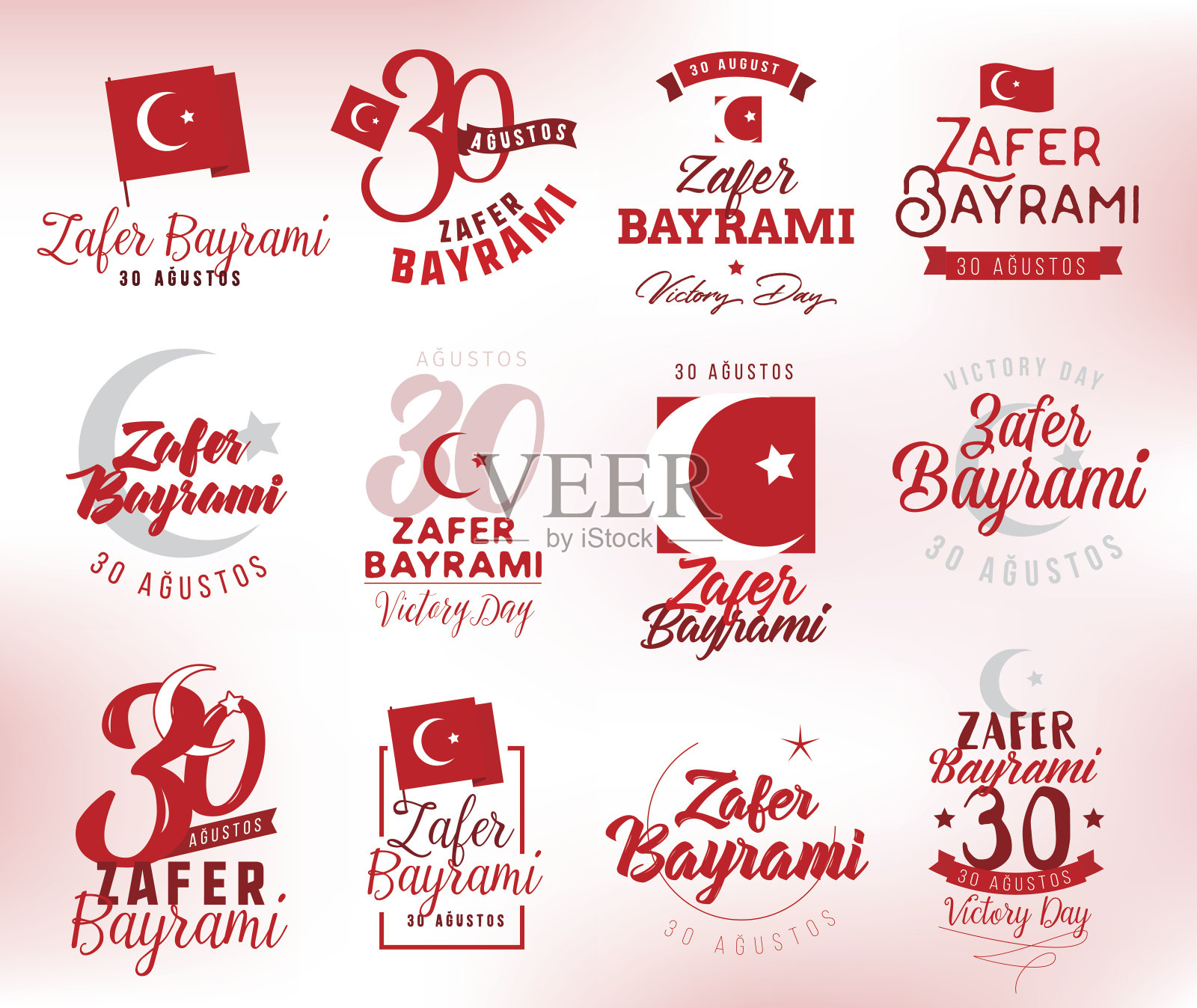 8月30日，土耳其胜利日。插画图片素材