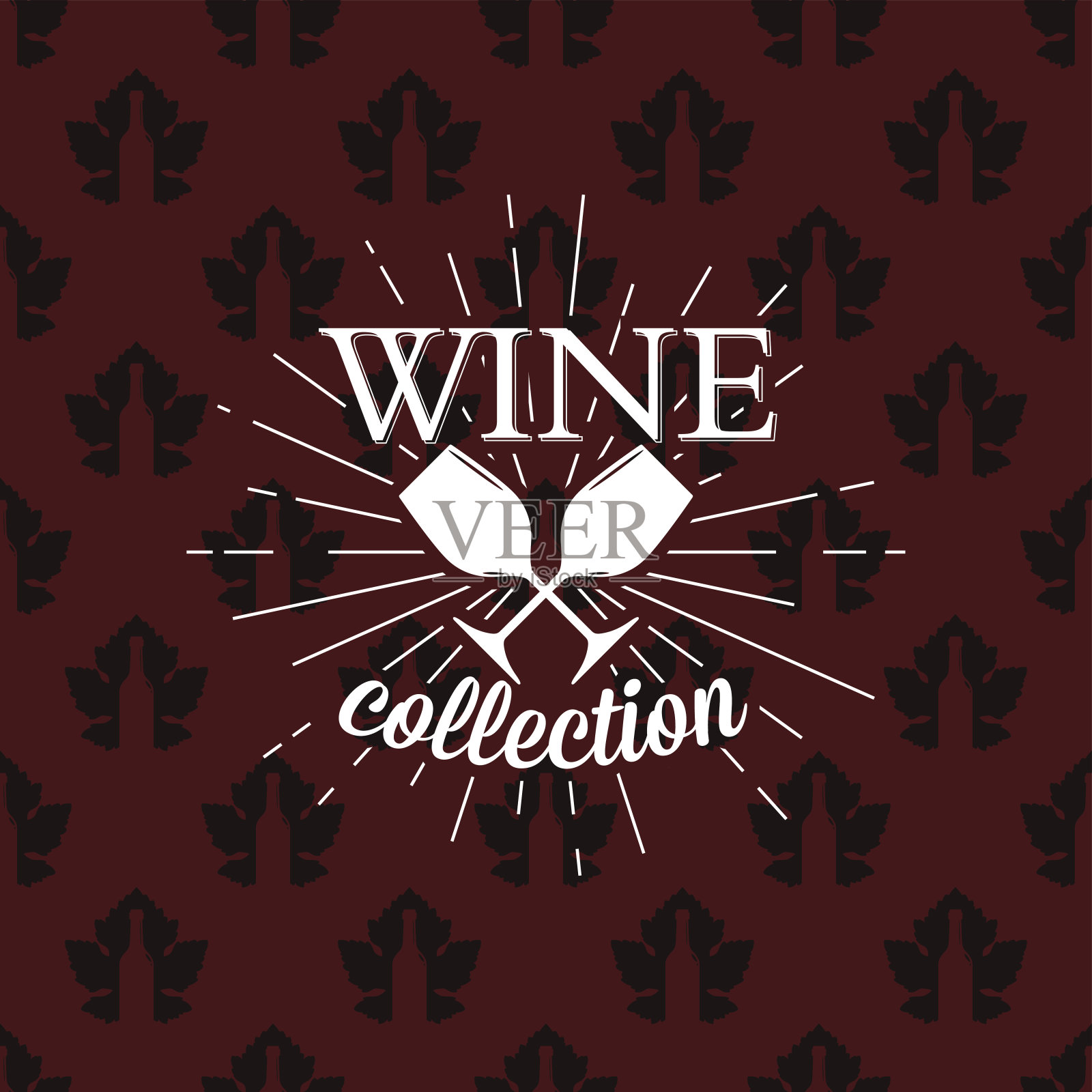 葡萄酒收集图标上无缝模式，矢量插图插画图片素材