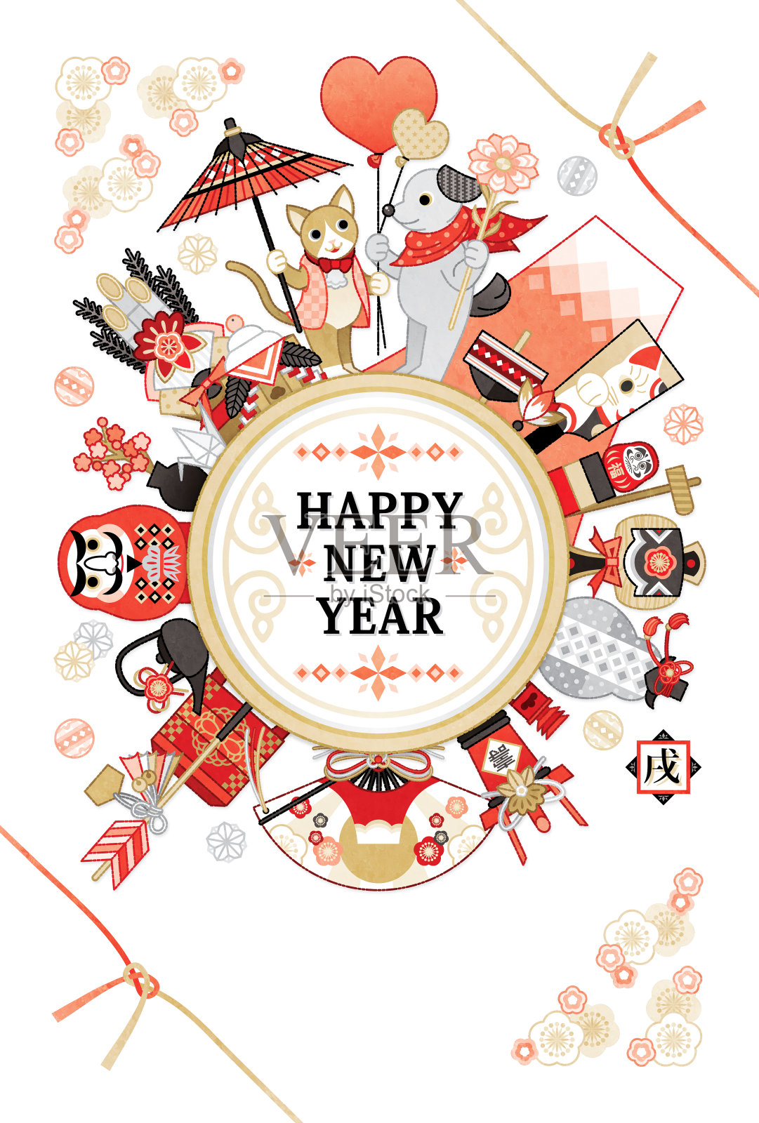 2018 2030新年贺卡模板日本狗猫庆祝好运新年快乐插画图片素材