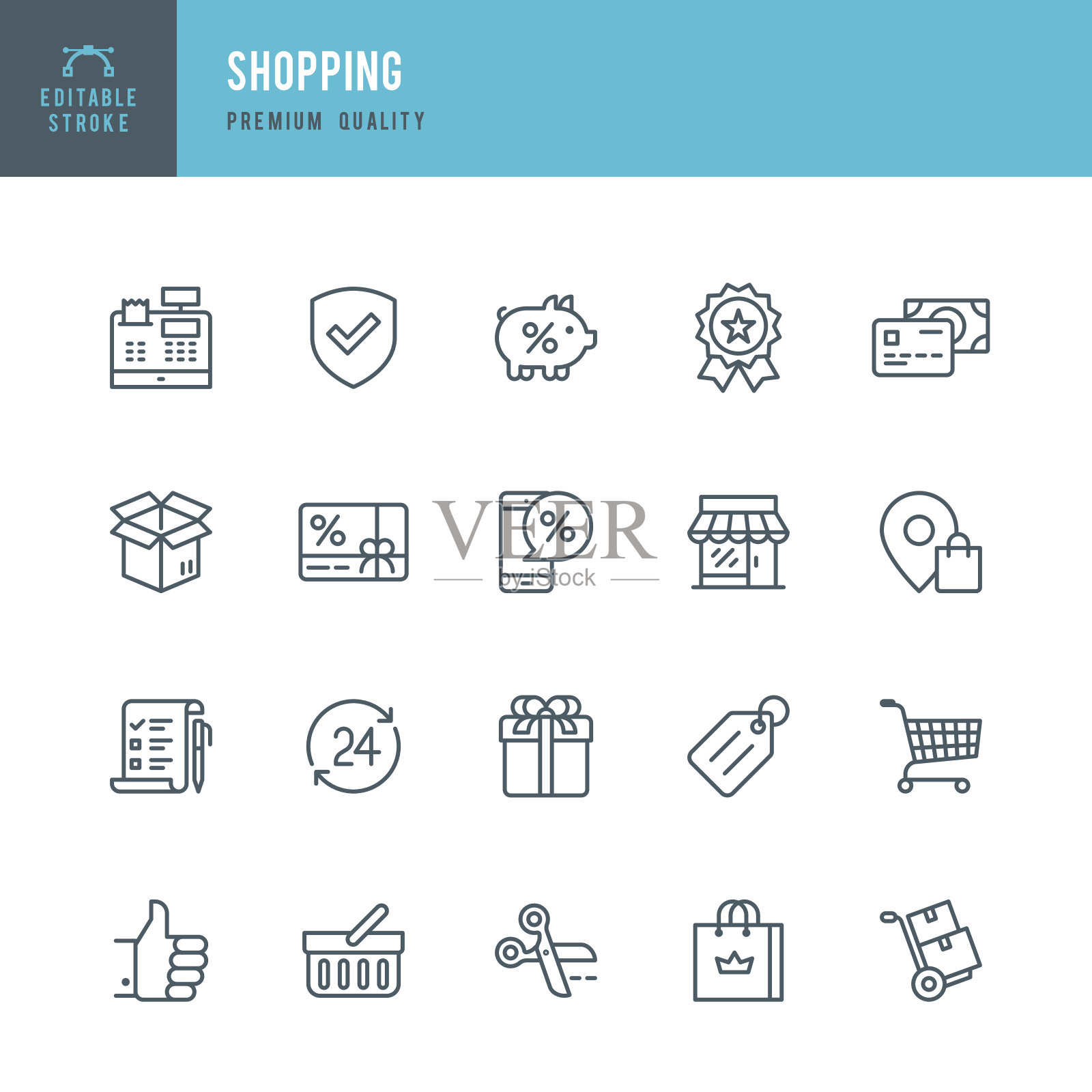 购物-细线图标设置插画图片素材