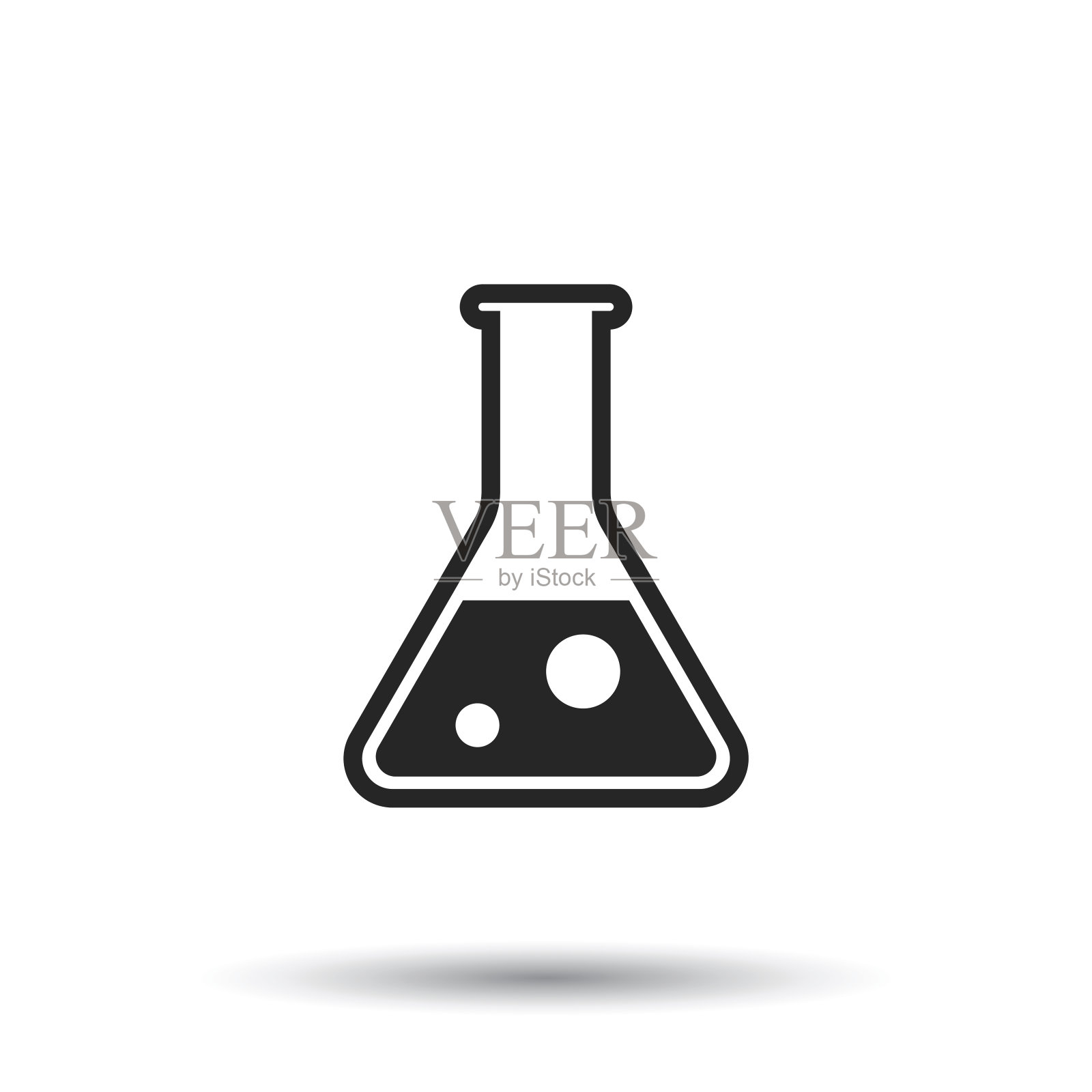 化学试管象形图标。化学实验室设备隔离在白色背景上。用于科学实验的实验烧瓶。时髦的现代向量符号。简单的平面插图插画图片素材