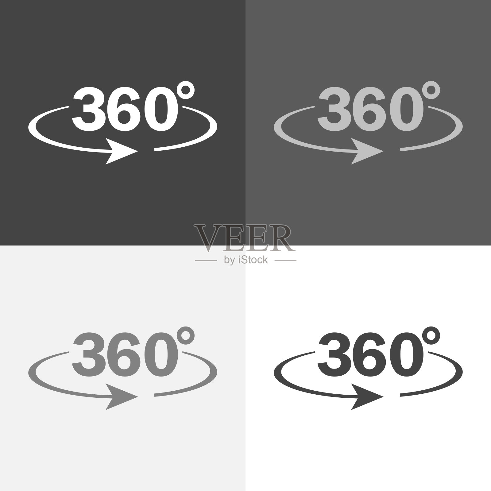 矢量图像旋转符号360度。矢量图标上的白-灰-黑颜色。插画图片素材