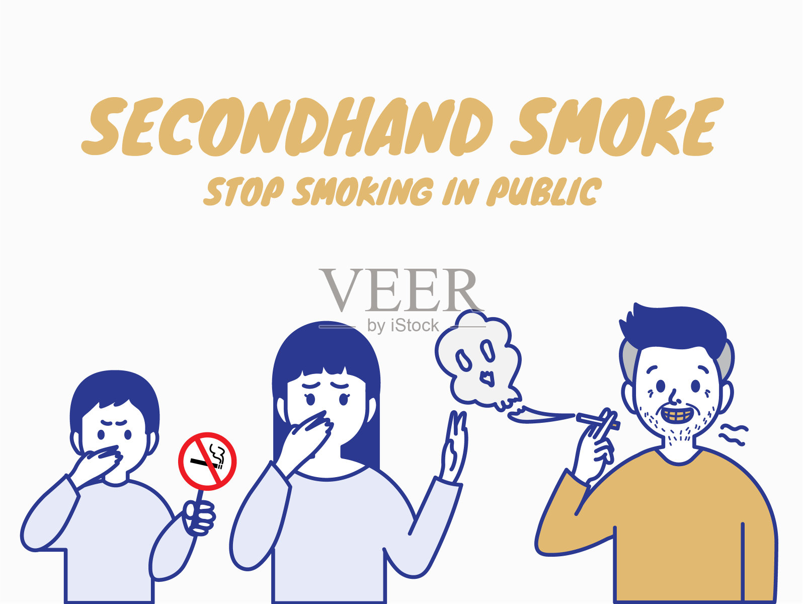 停止在公共场所吸烟，二手烟污染。插画图片素材