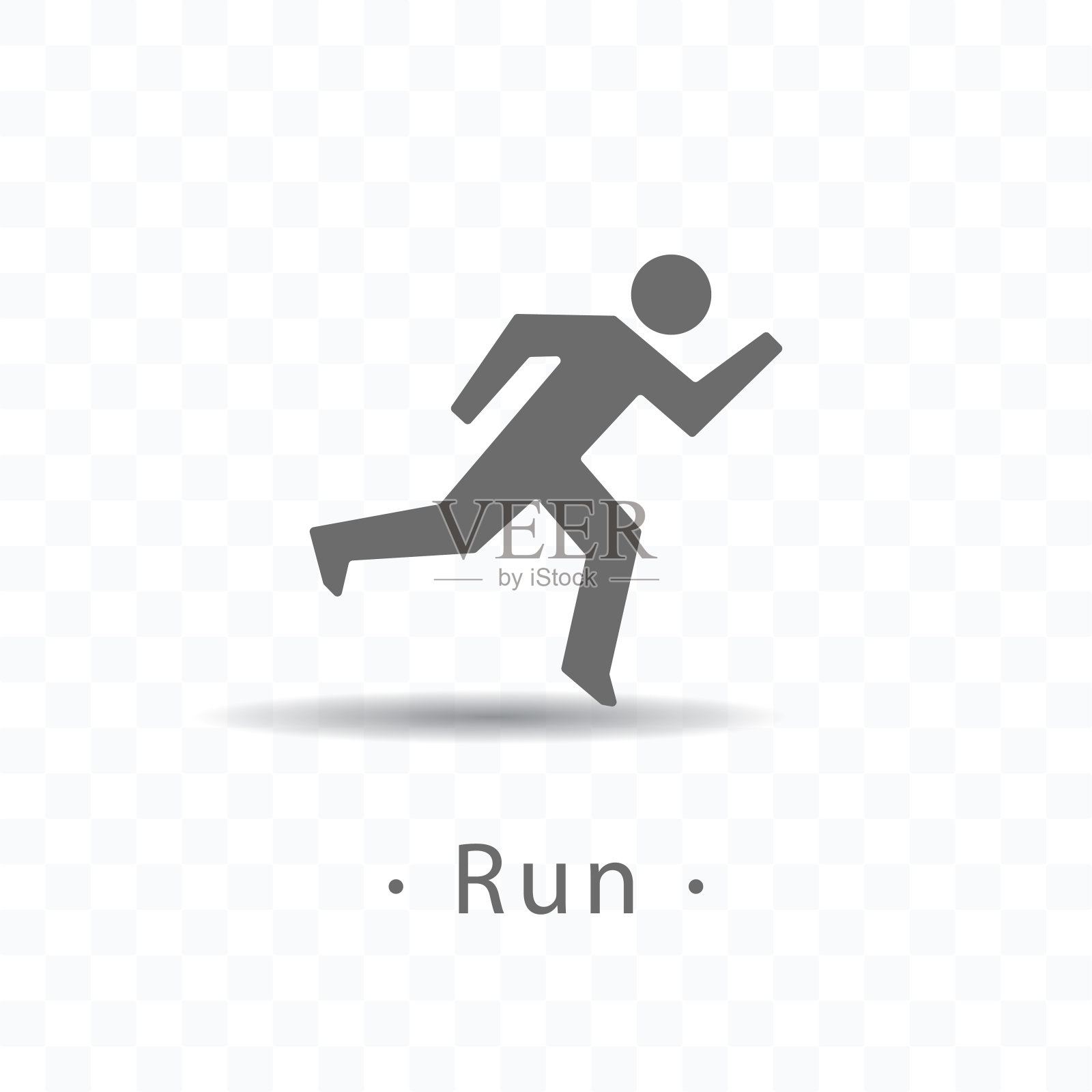 运动跑步人图标矢量插图上透明的背景。设计元素图片