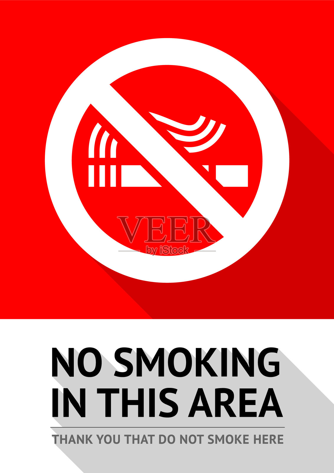 禁止吸烟区域插画图片素材