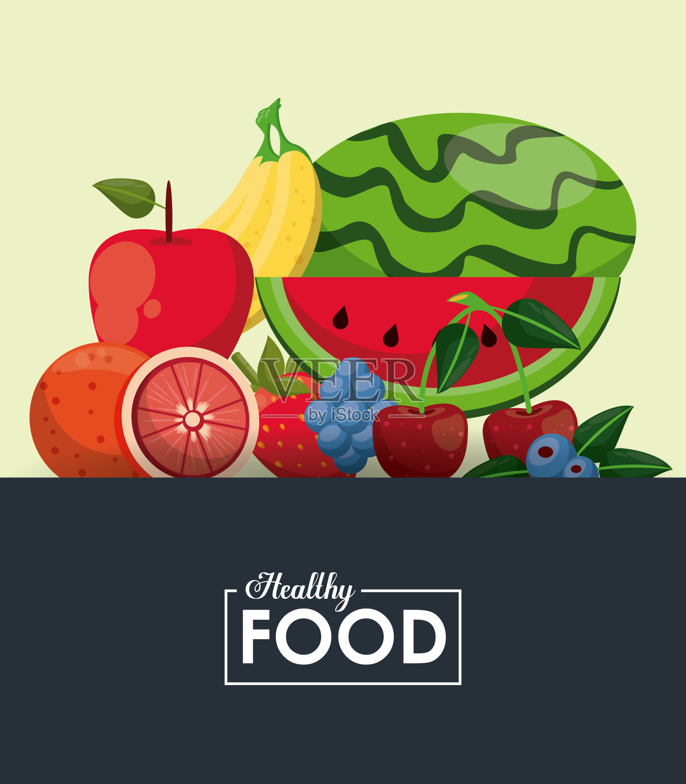 健康食品的概念插画图片素材