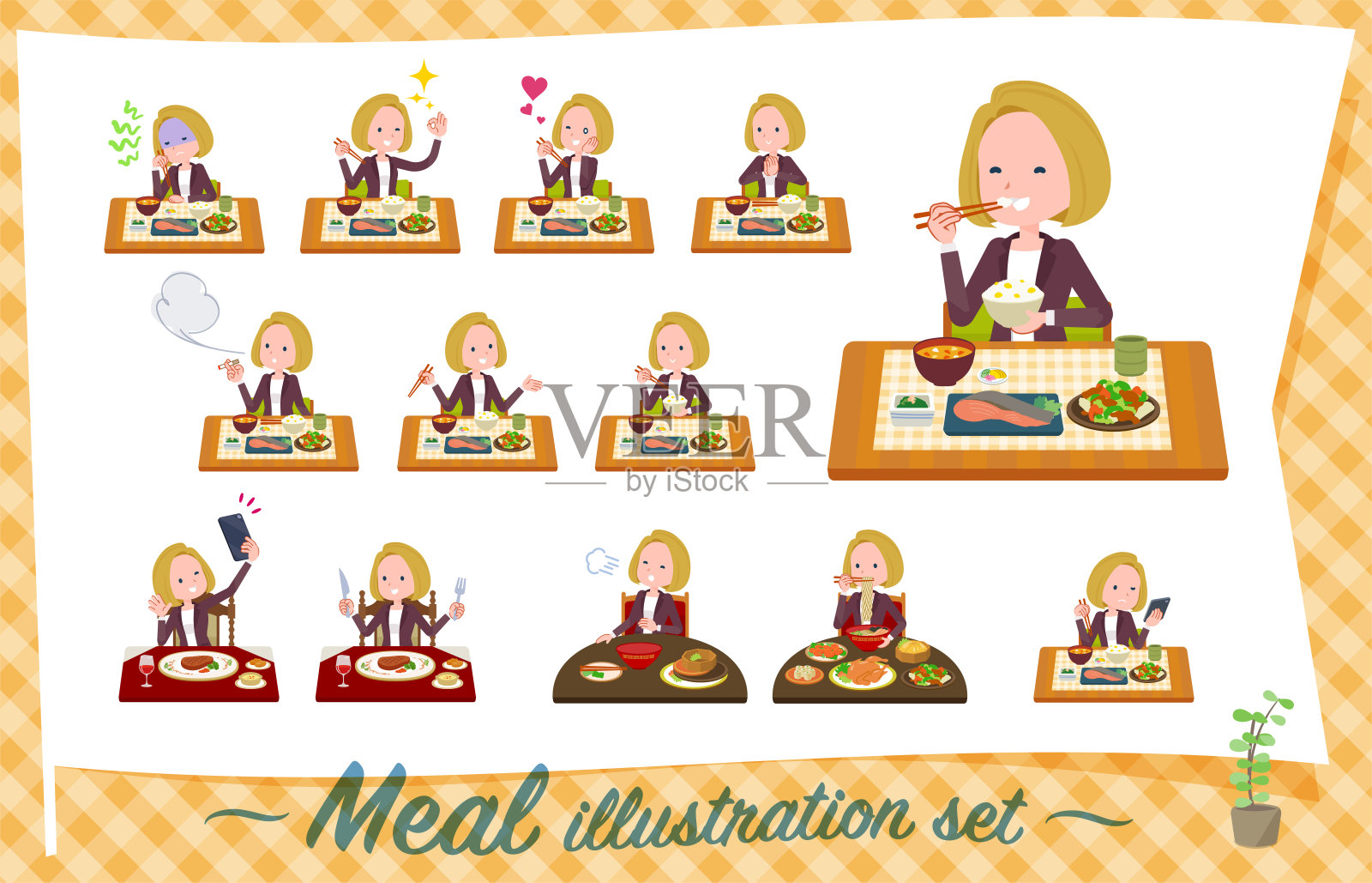 扁型金发商务女性用餐插画图片素材