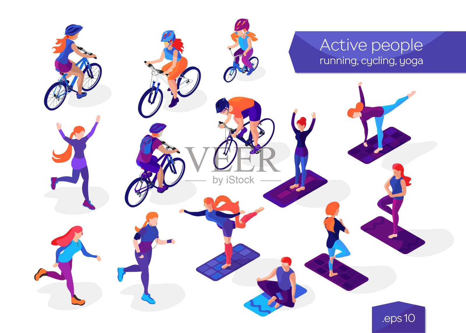活跃的人们在白色的背景下。多色字符在等距平面风格。骑自行车、跑步和瑜伽。健康的生活方式。妇女、男子和儿童进行体育锻炼插画图片素材