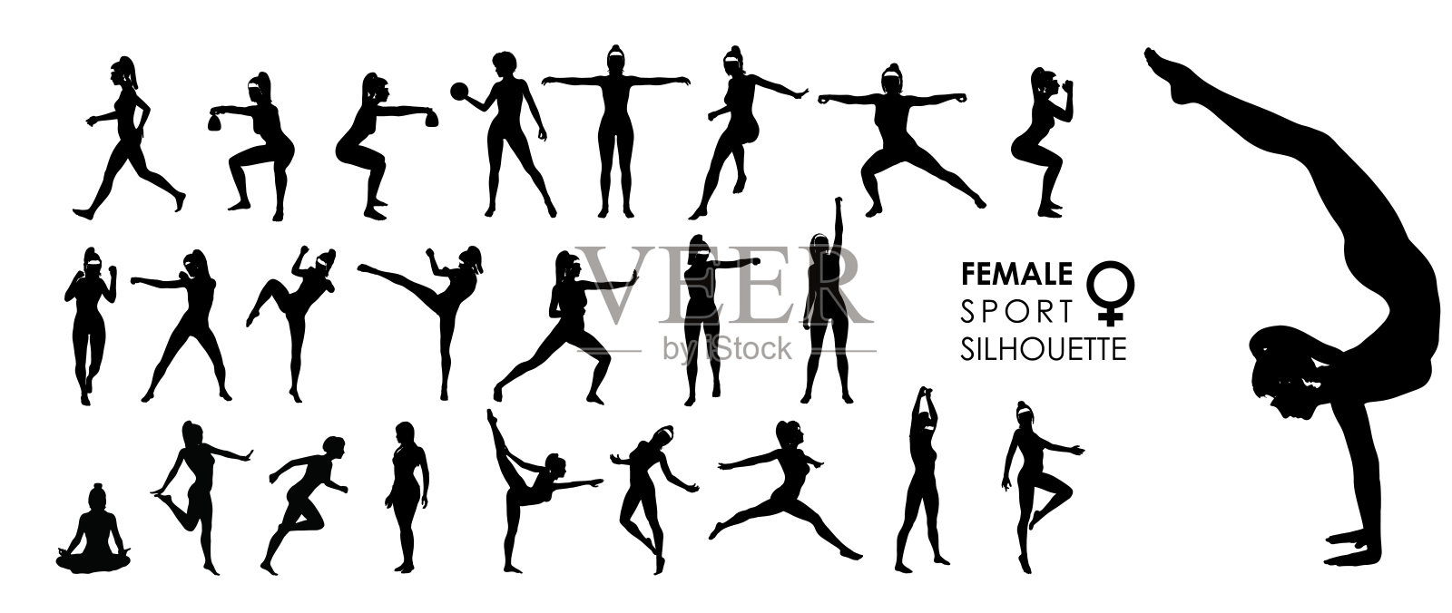 女性妇女运动，舞蹈，战斗剪影矢量25组设计元素图片