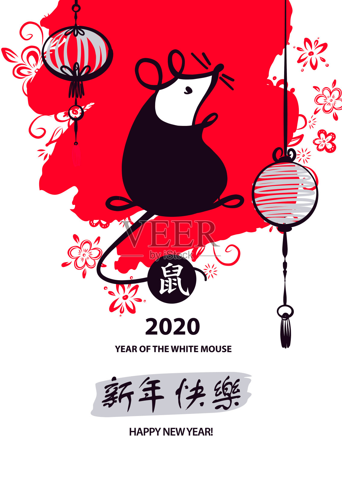 象征中国农历新年2020的概念形象。野鼠。手绘小老鼠剪影。月亮星座的迹象。新年快乐，鼠标。向量草图说明插画图片素材