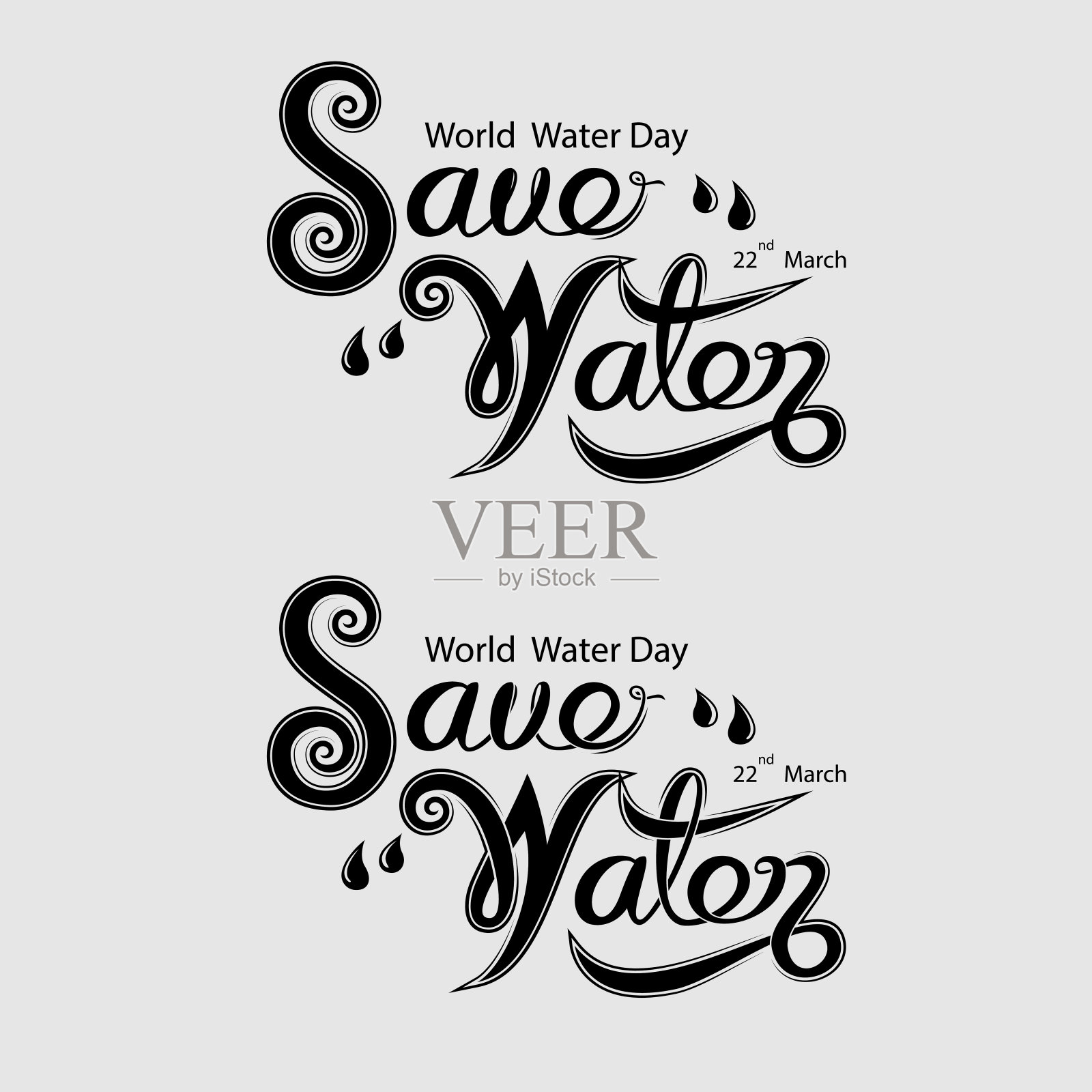 黑色节水排印设计元素。世界水日标志。3月22日。世界水日概念的极简设计。矢量图插画图片素材