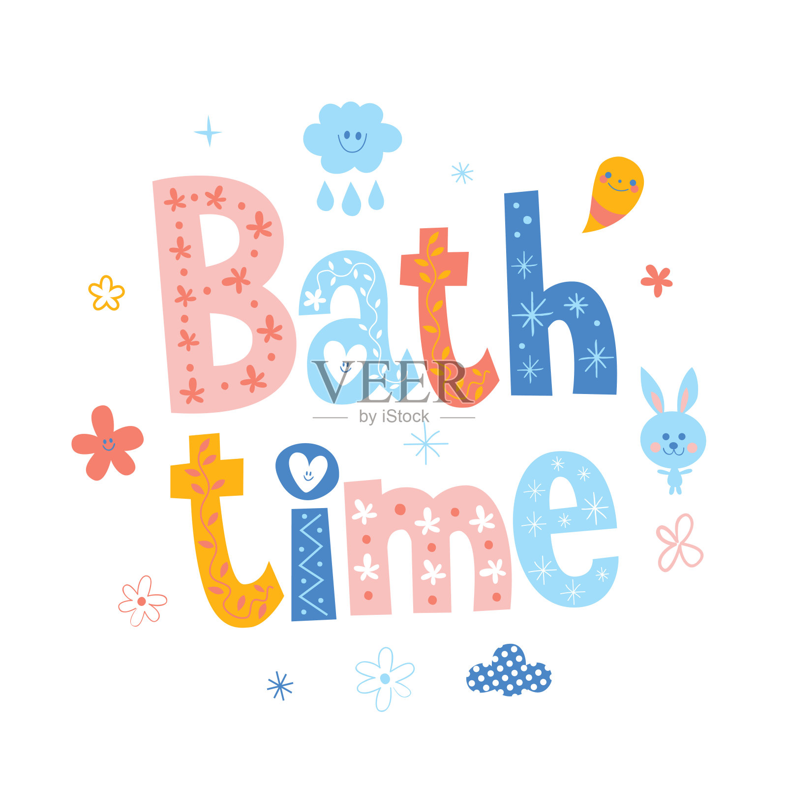 洗澡时间插画图片素材