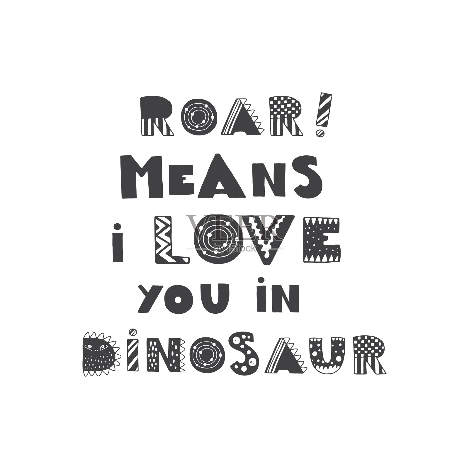 恐龙设计字体插画图片素材