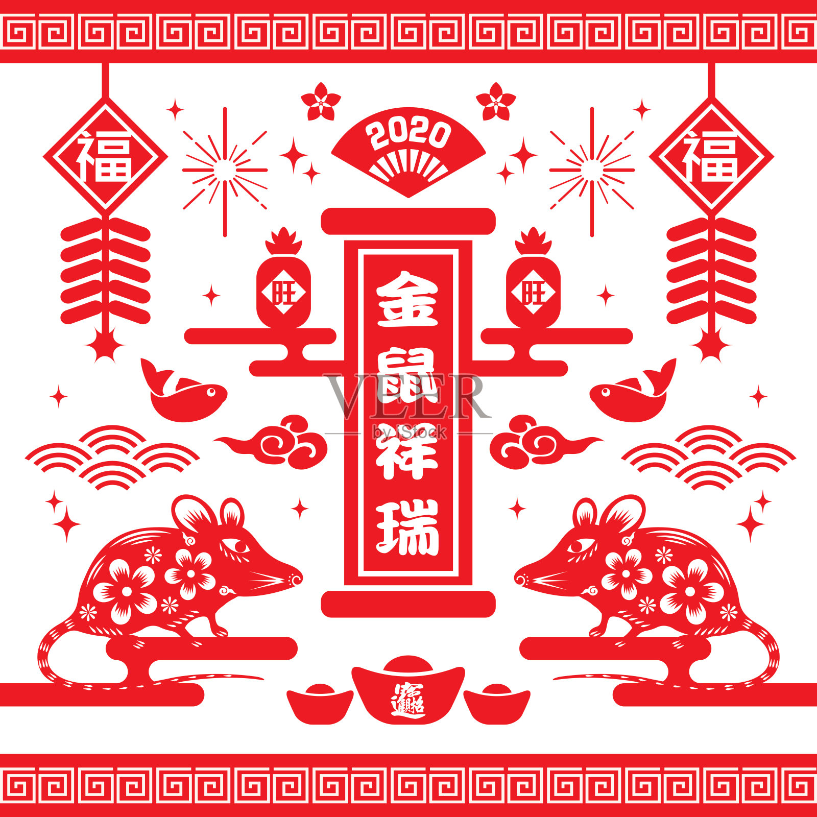 2020年中国新年剪纸鼠年病媒插画(中文翻译:鼠年吉祥)插画图片素材
