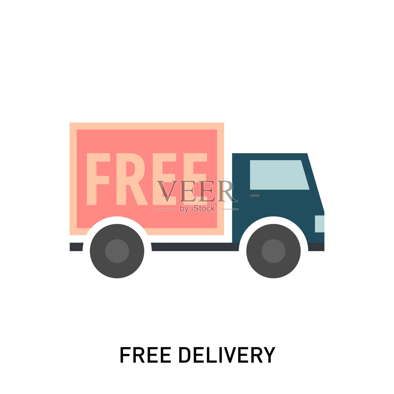免费送货卡车图标。插画图片素材