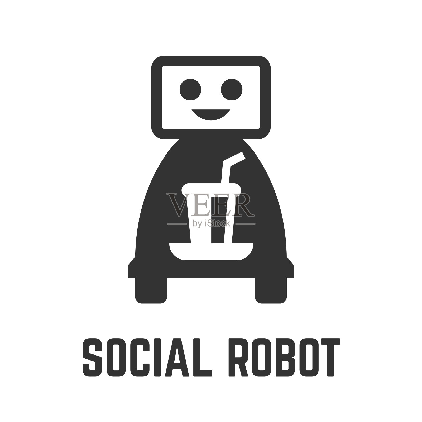 Social robot icon: glyph symbol a smart machine carrying a beverage tray for a needy person.插画图片素材