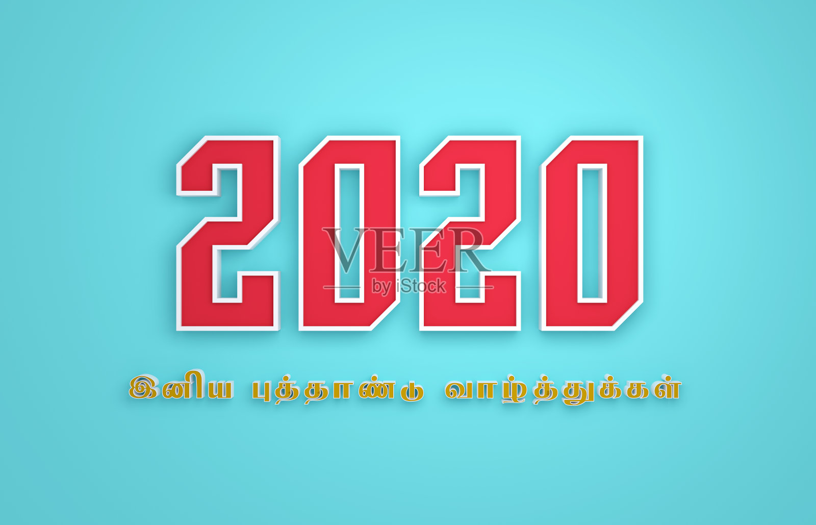 2020年泰米尔语创意设计概念照片摄影图片