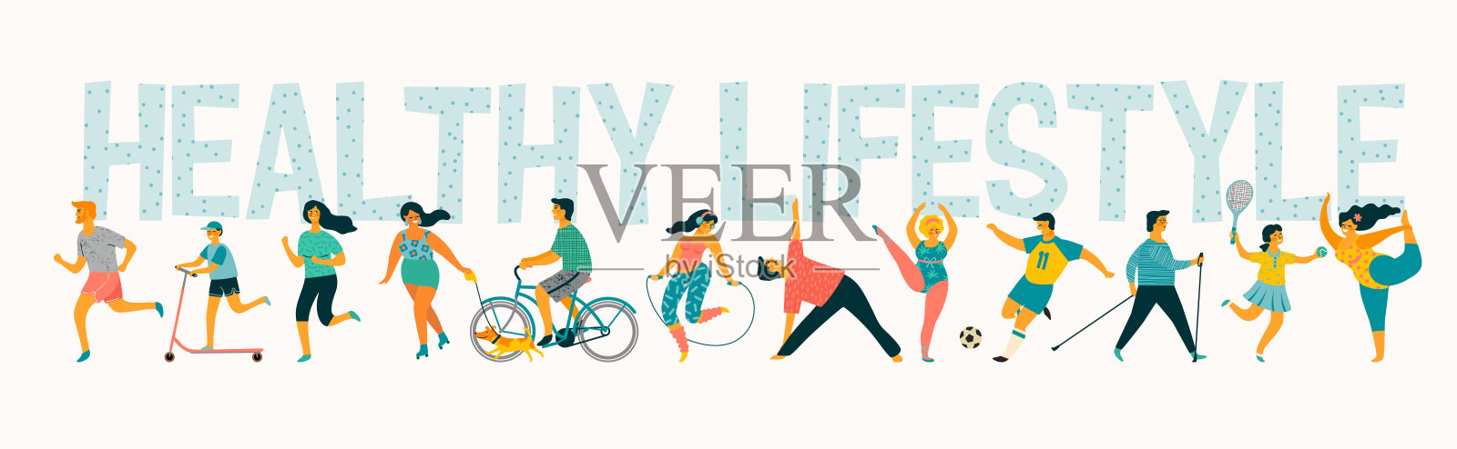 世界卫生日。Vector temale以积极健康的生活方式生活。插画图片素材