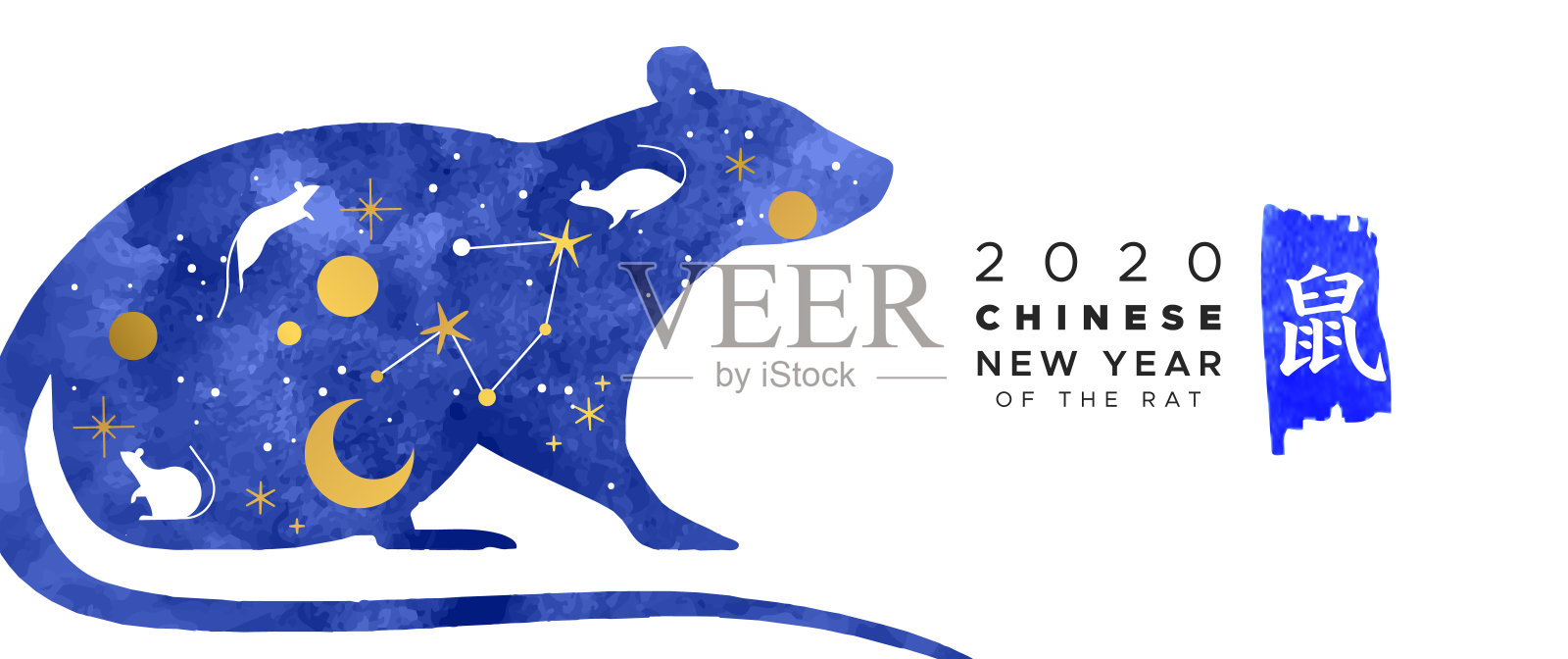中国新年2020鼠蓝水彩横幅插画图片素材