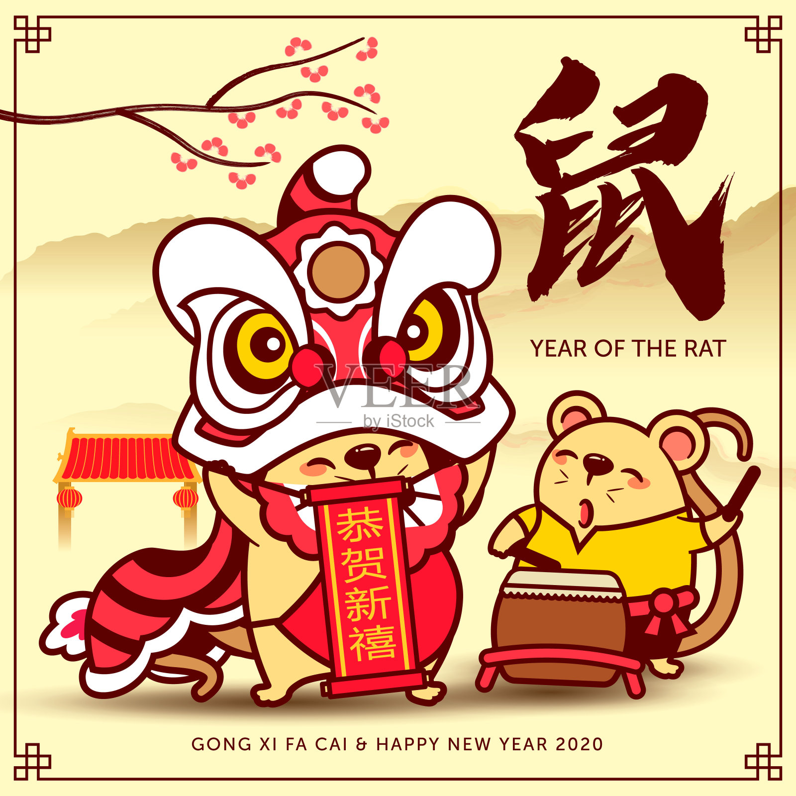 2020年春节快乐。鼠年。舞狮卷，小老鼠打鼓。翻译过来就是鼠年。新年快乐(卷轴)-向量插画图片素材