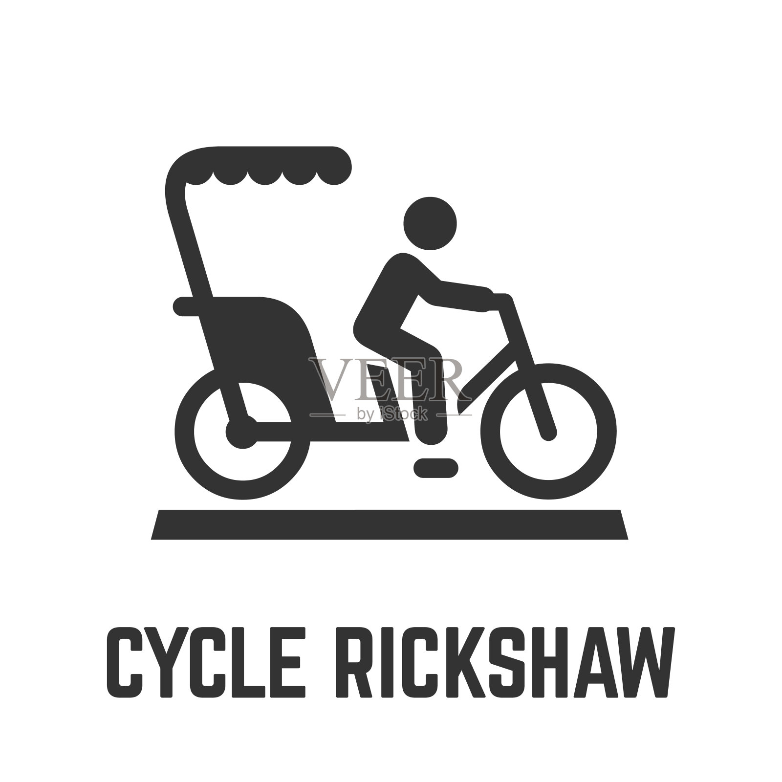 自行车三轮车或自行车出租车的标志与自行车和司机，人力三轮车或携带自行车出租的标志。插画图片素材